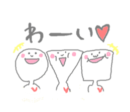 Ai-zu-chi sticker #1361399