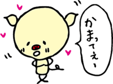 Lovely PIG mu-mu- sticker #1361437