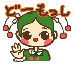 We Love Yamagata valve sticker #1361562