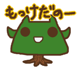 We Love Yamagata valve sticker #1361563