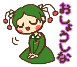 We Love Yamagata valve sticker #1361564