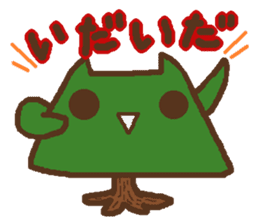 We Love Yamagata valve sticker #1361567