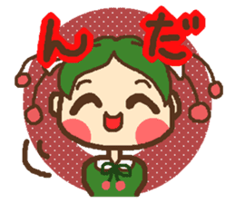 We Love Yamagata valve sticker #1361568