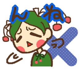 We Love Yamagata valve sticker #1361569