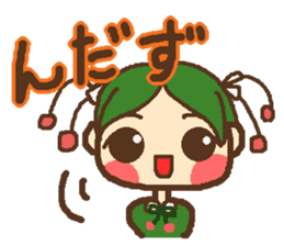 We Love Yamagata valve sticker #1361570