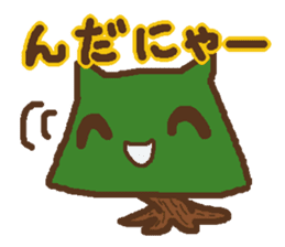 We Love Yamagata valve sticker #1361571