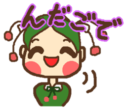 We Love Yamagata valve sticker #1361572