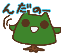 We Love Yamagata valve sticker #1361573