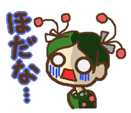 We Love Yamagata valve sticker #1361574