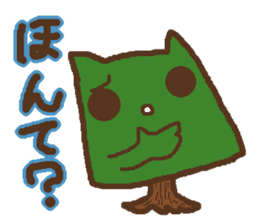 We Love Yamagata valve sticker #1361575