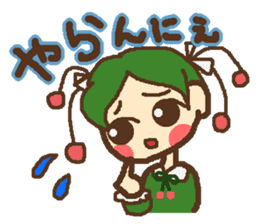 We Love Yamagata valve sticker #1361582