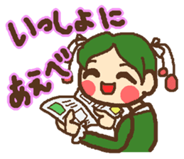 We Love Yamagata valve sticker #1361587