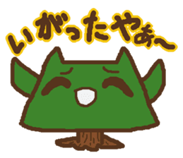 We Love Yamagata valve sticker #1361591