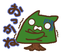 We Love Yamagata valve sticker #1361598