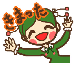 We Love Yamagata valve sticker #1361599