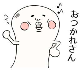 Kimokawa rice cake sticker #1361686