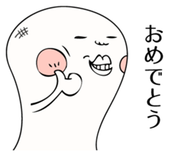 Kimokawa rice cake sticker #1361692