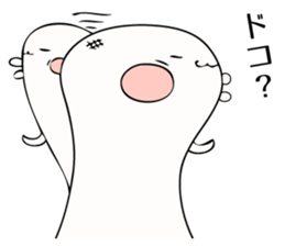 Kimokawa rice cake sticker #1361695