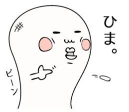 Kimokawa rice cake sticker #1361698