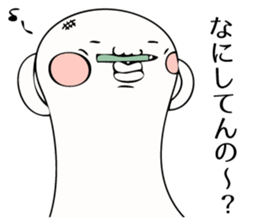 Kimokawa rice cake sticker #1361699