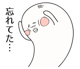 Kimokawa rice cake sticker #1361710