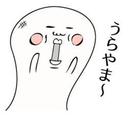 Kimokawa rice cake sticker #1361713