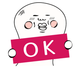 Kimokawa rice cake sticker #1361720