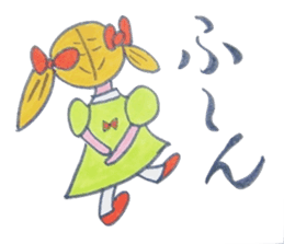 Casual Wear Mamirin By Soga Sticker 1361792