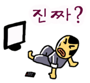 Cute Boss sticker #1361911