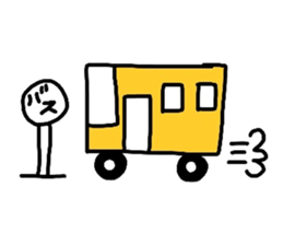 yochi-neko sticker #1361952