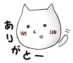 Reaction of Susie sticker #1362042