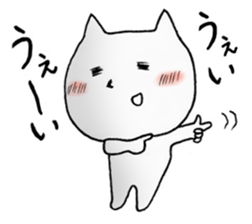 Reaction of Susie sticker #1362043