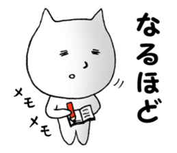 Reaction of Susie sticker #1362045