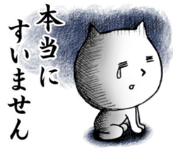 Reaction of Susie sticker #1362047