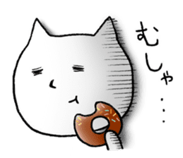 Reaction of Susie sticker #1362053