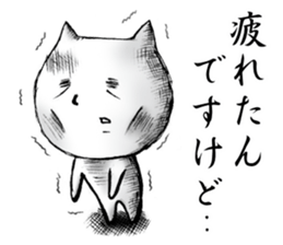 Reaction of Susie sticker #1362054