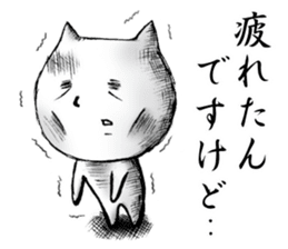 Reaction of Susie sticker #1362054