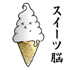 Reaction of Susie sticker #1362059