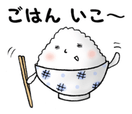 Reaction of Susie sticker #1362060