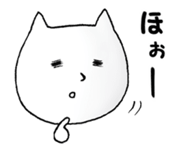 Reaction of Susie sticker #1362075