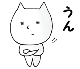 Reaction of Susie sticker #1362076