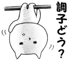 Reaction of Susie sticker #1362077