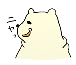 Polar Bear Laughing sticker #1362124