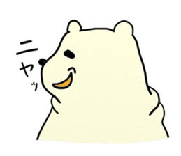 Polar Bear Laughing sticker #1362124