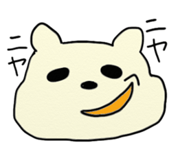 Polar Bear Laughing sticker #1362126