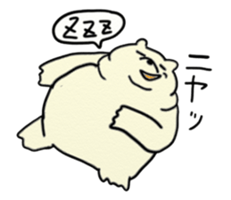 Polar Bear Laughing sticker #1362127