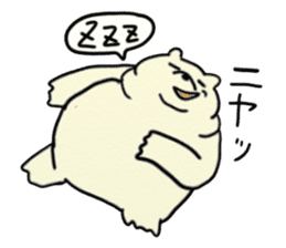 Polar Bear Laughing sticker #1362127