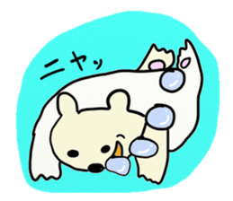 Polar Bear Laughing sticker #1362128