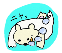 Polar Bear Laughing sticker #1362128