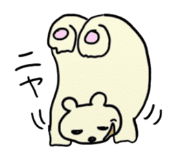 Polar Bear Laughing sticker #1362133
